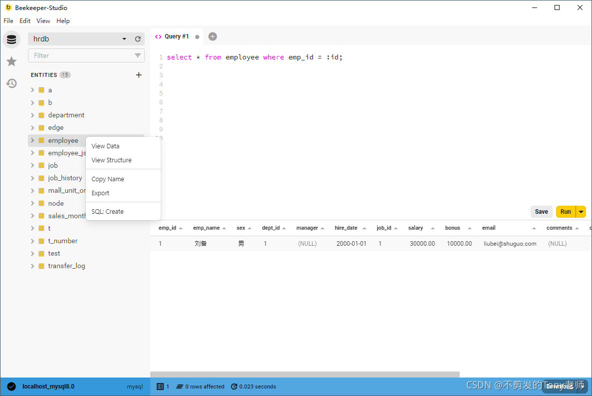 一款高顏值且免費(fèi)的 SQL 開發(fā)工具之Beekeeper Studio詳解