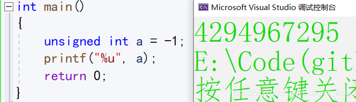 一篇文章帶你了解C語(yǔ)言--數(shù)據(jù)的儲(chǔ)存