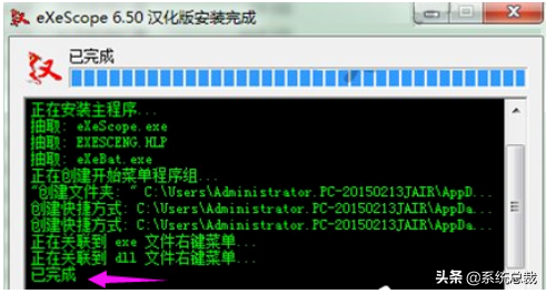 什么是Dll文件?Dll文件怎么打開編輯?Windows 7打開Dll文件操作方法 什么是Dll文件?Dll文件怎么打開編輯?Windows 7打開Dll文件操作方法