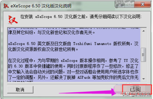 什么是Dll文件?Dll文件怎么打開編輯?Windows 7打開Dll文件操作方法 什么是Dll文件?Dll文件怎么打開編輯?Windows 7打開Dll文件操作方法