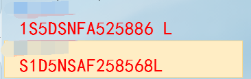C#獲取硬盤序列號的問題小結