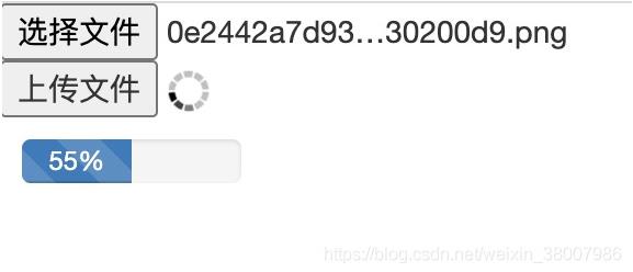 jQuery+ajax實現文件上傳功能