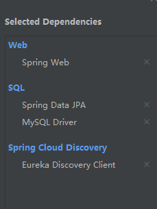 使用kotlin編寫spring cloud微服務的過程