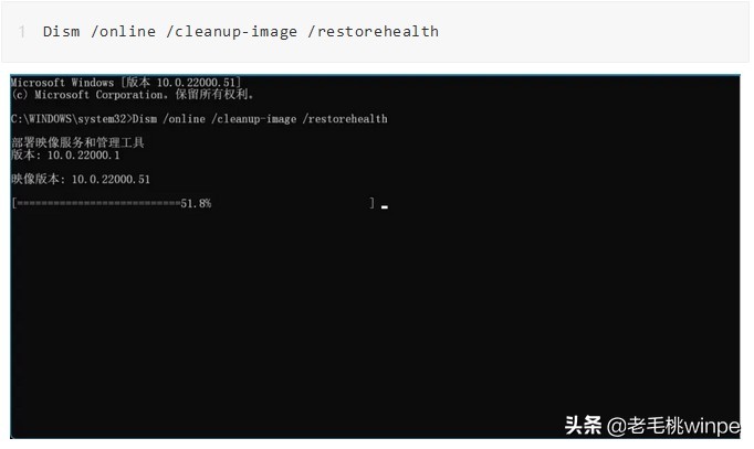 Windows隱藏的小工具,可修復90%的死亡藍屏,網(wǎng)友:親測有效 Windows隱藏的小工具,可修復90%的死亡藍屏,網(wǎng)友:親測有效