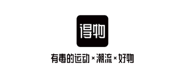 得物開箱在哪里？得物開箱回收是啥意思？