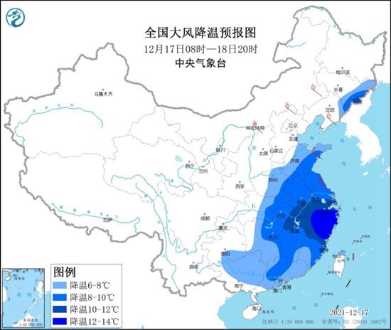 今冬第五輪大范圍寒潮來了!未來天氣預(yù)報(bào)