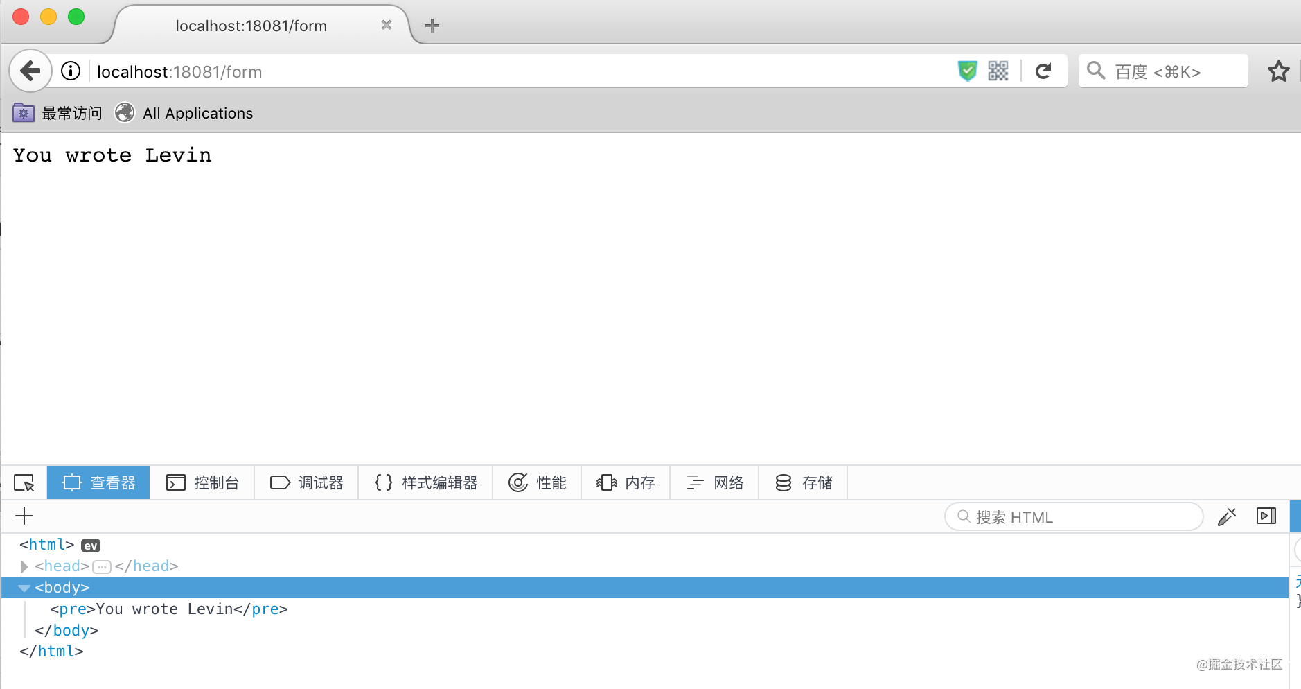 Python Tornado框架輕松寫一個Web應用的全過程