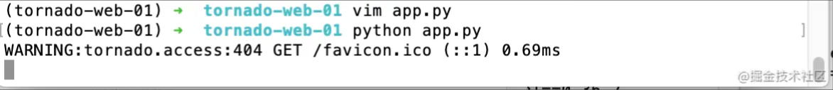 Python Tornado框架輕松寫一個Web應用的全過程