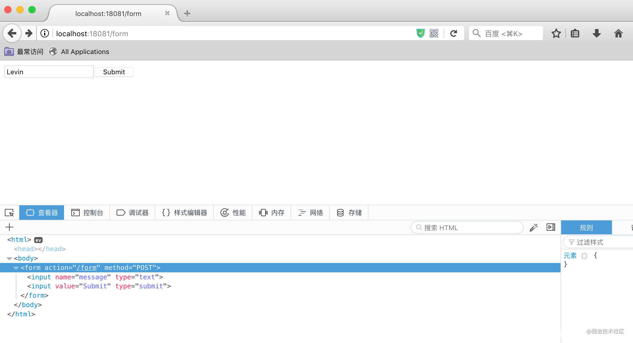 Python Tornado框架輕松寫一個Web應用的全過程