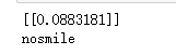 Python實現笑臉檢測+人臉口罩檢測功能