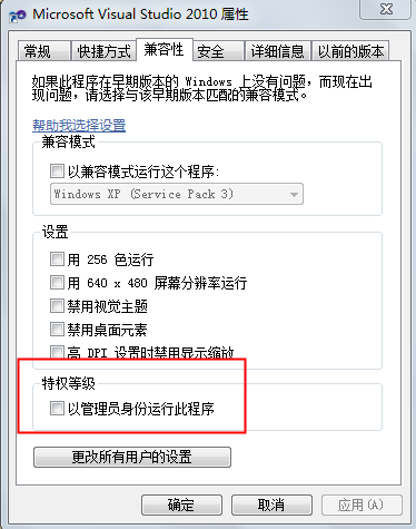 C#利用性能計(jì)數(shù)器監(jiān)控網(wǎng)絡(luò)狀態(tài)