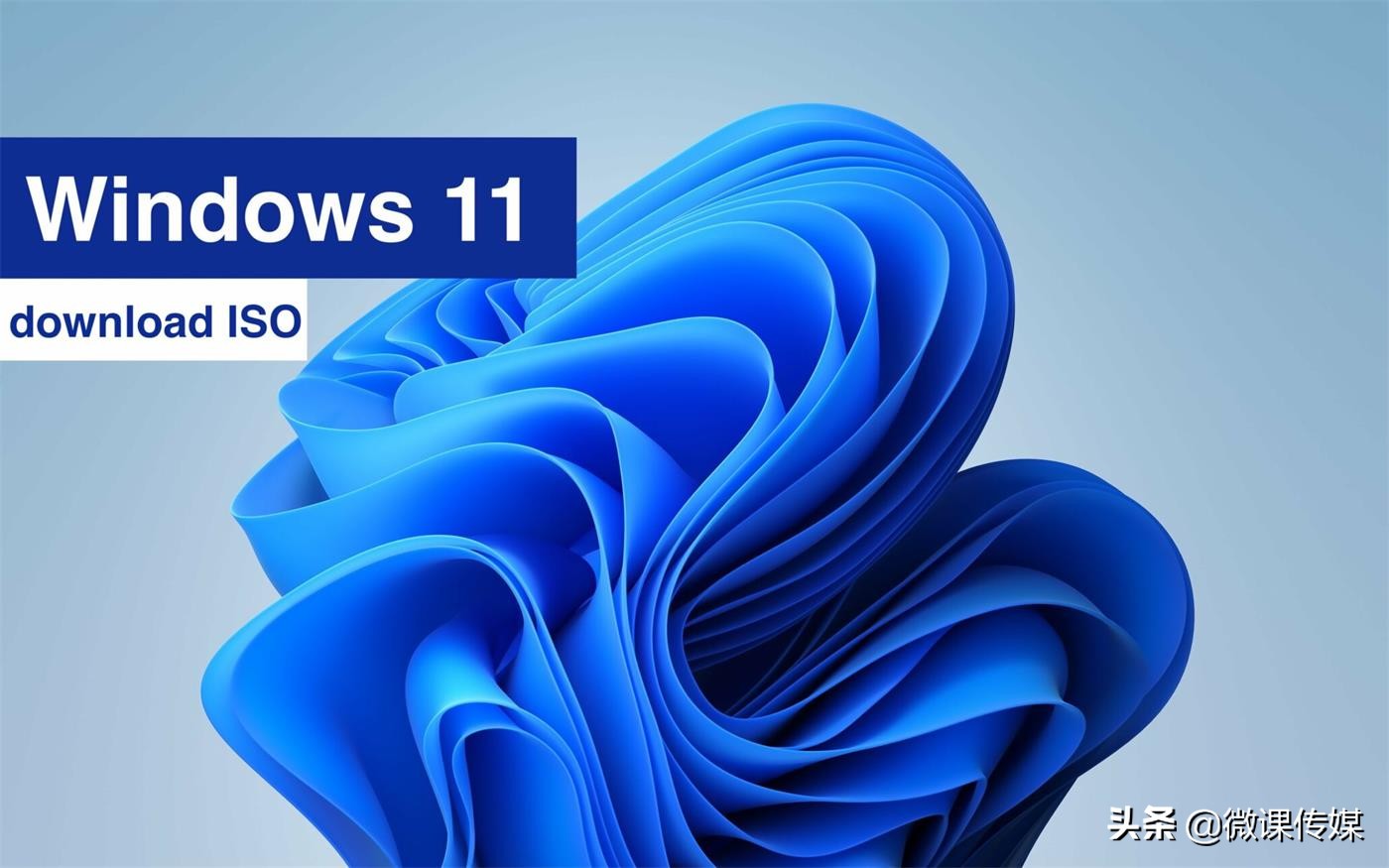 Windows 11 Build 22523發布，更多選項從控制面板移至設置