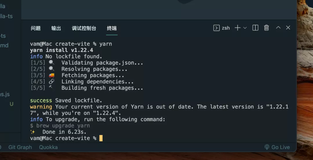 「Create-?」每個前端開發者都可以擁有屬于自己的命令行腳手架