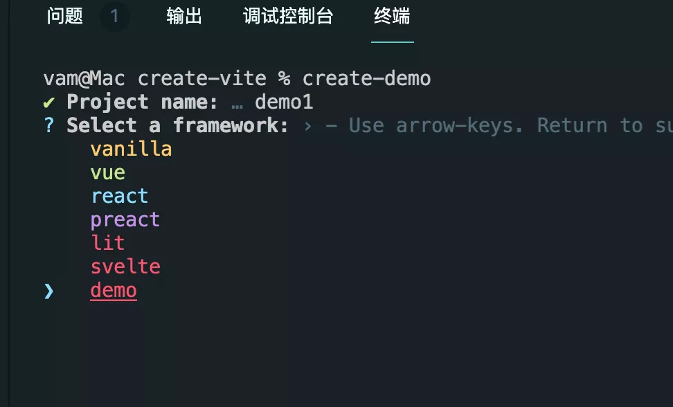 「Create-?」每個前端開發者都可以擁有屬于自己的命令行腳手架