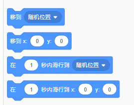 scratch3.0二次開發之用blocks生成python代碼
