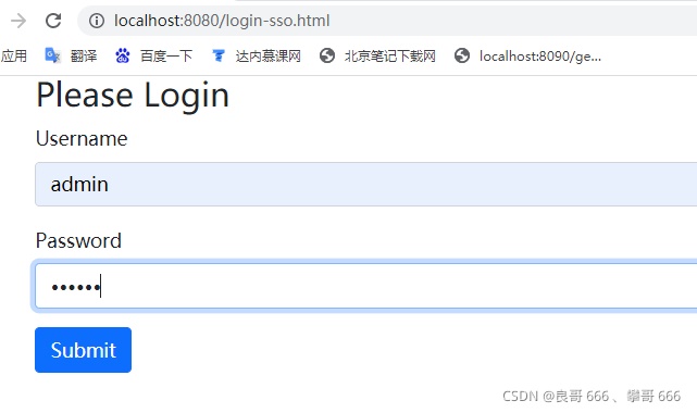 Java spring單點(diǎn)登錄系統(tǒng)