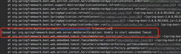 Java Spring @Autowired的這些騷操作,你都知道嗎