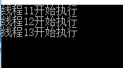 詳解C#中 Thread，Task，Async/Await，IAsyncResult的那些事兒