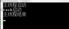 詳解C#中 Thread，Task，Async/Await，IAsyncResult的那些事兒