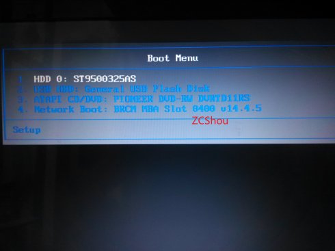 Win8.1 + CentOS7 雙系統(tǒng) U盤安裝（超詳細教程）