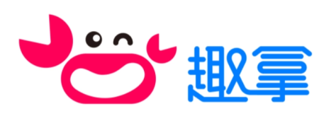 趣拿app靠譜嗎？是真的嗎？趣拿app無限領(lǐng)取攻略
