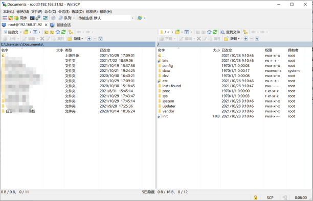 OpenHarmony3.0在樹莓派3B上的燒錄與通訊 OpenHarmony3.0在樹莓派3B上的燒錄與通訊