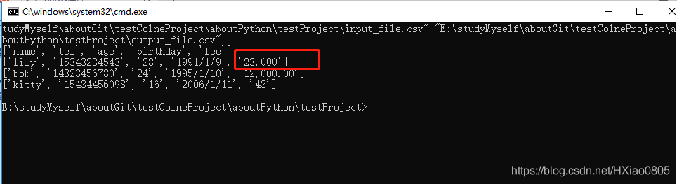 如何運用python讀寫CSV文件