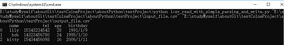 如何運用python讀寫CSV文件