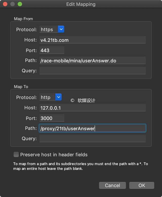 Python利用Charles 實(shí)現(xiàn)全部自動(dòng)答題思路流程分析