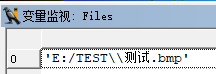 VS+Qt+Halcon 顯示圖片，實現鼠標縮放、移動圖片