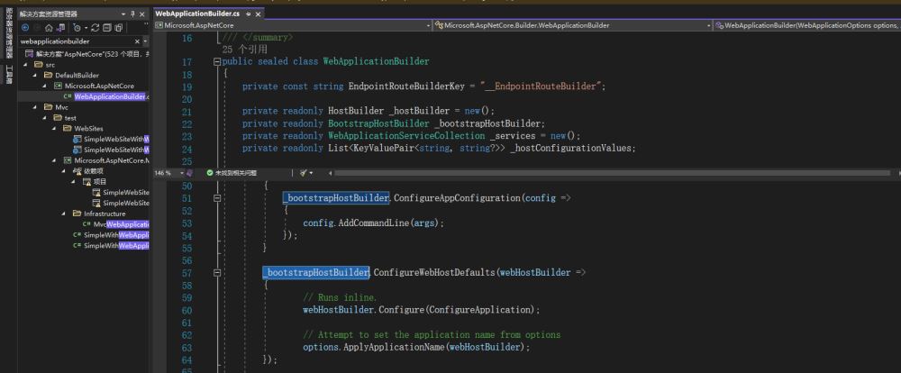 解析.netcore項目中IStartupFilter使用教程
