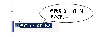 Dos遠(yuǎn)程登錄mysql數(shù)據(jù)庫(kù)詳細(xì)圖文教程