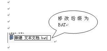 Dos遠(yuǎn)程登錄mysql數(shù)據(jù)庫(kù)詳細(xì)圖文教程