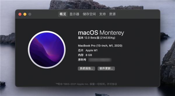 為了讓Mac運行安卓APP 我給電腦裝了Windows 11 為了讓Mac運行安卓APP 我給電腦裝了Windows 11