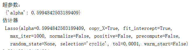 一文搞懂Python Sklearn庫使用