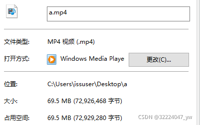 java調(diào)用FFmpeg實(shí)現(xiàn)視屏壓縮功能的詳細(xì)步驟