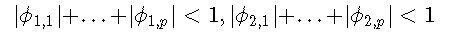 R語(yǔ)言時(shí)間序列TAR閾值自回歸模型示例詳解