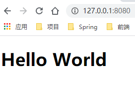 基于SpringBoot啟動類靜態資源路徑問題