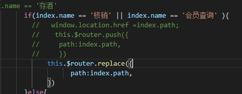 vue調用微信JSDK 掃一掃，相冊等需要注意的事項