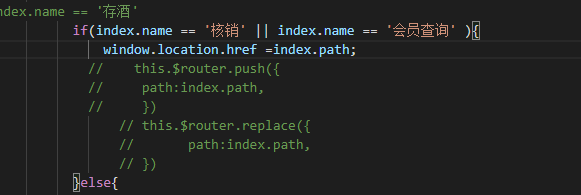 vue調用微信JSDK 掃一掃，相冊等需要注意的事項