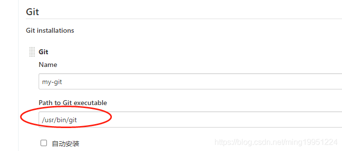 jenkins自動構建發布vue項目的方法步驟