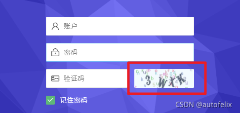 python自動(dòng)化操作之動(dòng)態(tài)驗(yàn)證碼、滑動(dòng)驗(yàn)證碼的降噪和識(shí)別