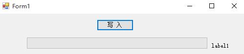 c#中Winform實現多線程異步更新UI（進度及狀態信息）