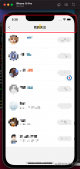 iOS15適配小結