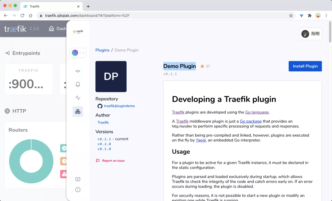 自定義 Traefik（本地）插件