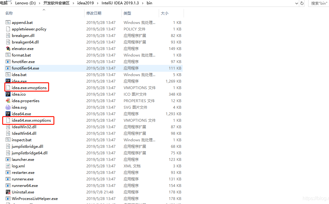 基于springboot activiti 配置項解析