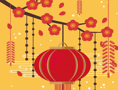 2022新年很好聽的祝福語帶圖片 新年溫馨祝福語說說