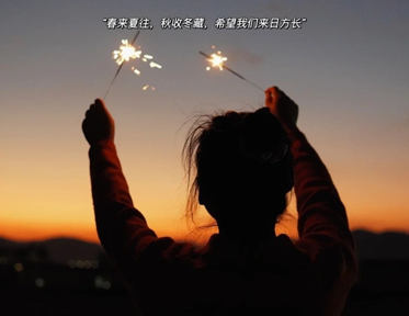 2022新年很好聽的祝福語帶圖片 新年溫馨祝福語說說
