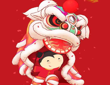 2022新年很好聽的祝福語帶圖片 新年溫馨祝福語說說