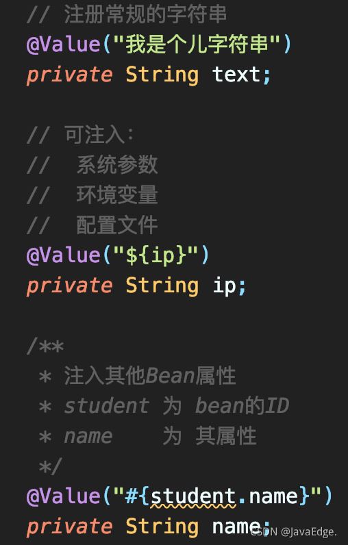 Spring Bean 依賴注入常見錯誤問題